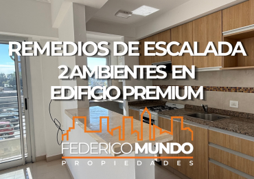 Departamento Venta Lanus 2 Ambientes con cochera